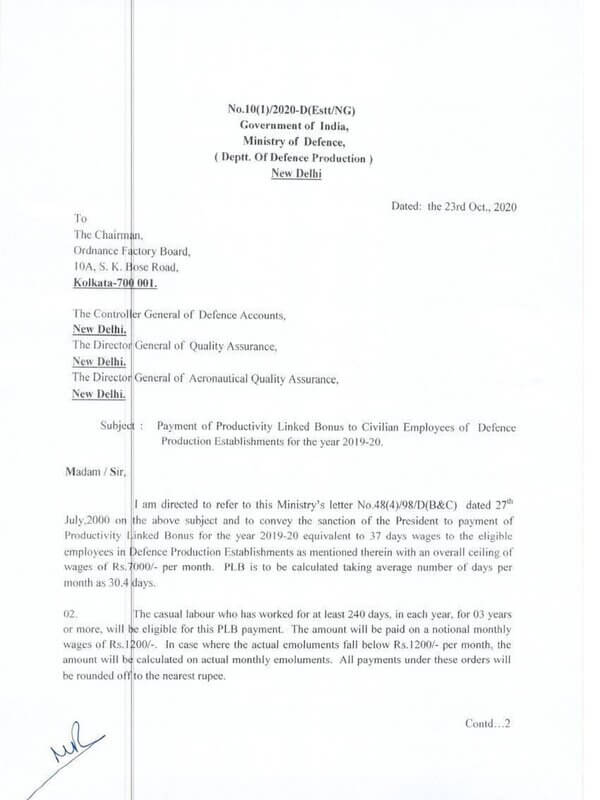 Productivity Linked Bonus for 37 days to the Civilian Employees of Defence Production Establishments for the year 2019-20