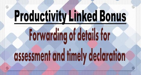 Productivity Linked Bonus for 2019-20: Forwarding of details required for assessment and timely declaration – EPFO Circular