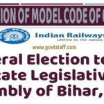 railway-model-code-of-conduct-general-election-to-the-state-legislative-assembly-of-bihar-2020