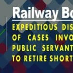 Expeditious disposal of cases involving public servants due to retire shortly