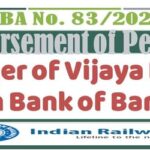 rba no 83 2020 disbursement of pension in view of merger of vijaya bank with bank of baroda