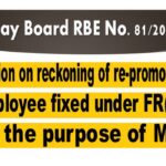 reckoning-of-re-promotion-of-an-employee-under-macps-clarification-on-pay-fixation-under-fr-22ia2-with-illustration