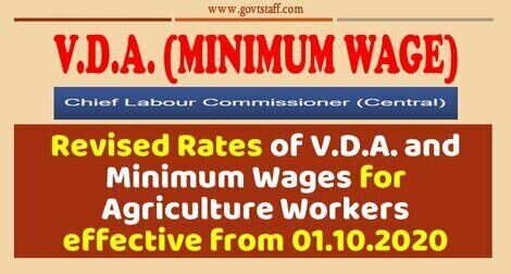 Revised Rates of V.D.A. and Minimum Wages for Agriculture Workers effective from 01.10.2020