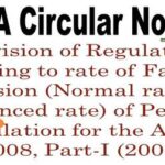 revision-of-regulation-relating-to-rate-of-family-pension-normal-rate-enhanced-rate-of-pension-regulation-for-the-army-part-i-2008