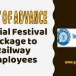 special-festival-package-for-railway-employees-rb-order-dated-16-10-2020