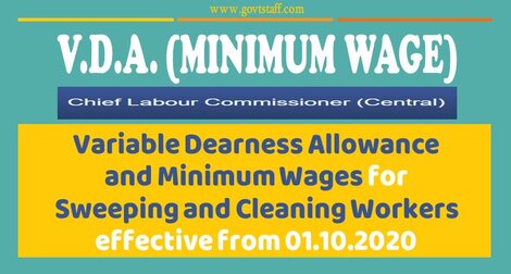 Variable Dearness Allowance and Minimum Wages for Sweeping and Cleaning Workers effective from 01.10.2020