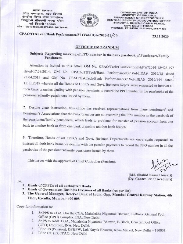 CPAO OM regarding marking of PPO number in the bank passbook of Pensioners/Family Pensioners