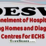 empanelment-of-hospitals-nursing-homes