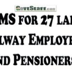 hrms-for-railway-employees-pensioners