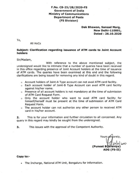 issuance-of-atm-cards-to-joint-account-holders