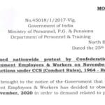 nationawide-strike-by-ccgew-instruction-under-ccs-conduct-rules-1964