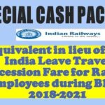 rbe-no-95-2020-special-cash-package-equivalent-in-lieu-of-all-india-leave-travel-concession-fare