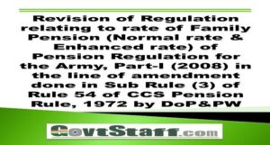 revision-of-regulation-relating-to-rate-of-family-pension-for-army