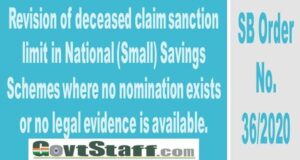 sb-order-no-36-2020-revision-of-deceased-claim-sanction-limit-in-national-small-savings-schemes