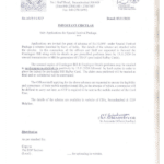 special-festival-package-cda-invites-applications-for-generation-of-utsav-pre-loaded-rupay-cards