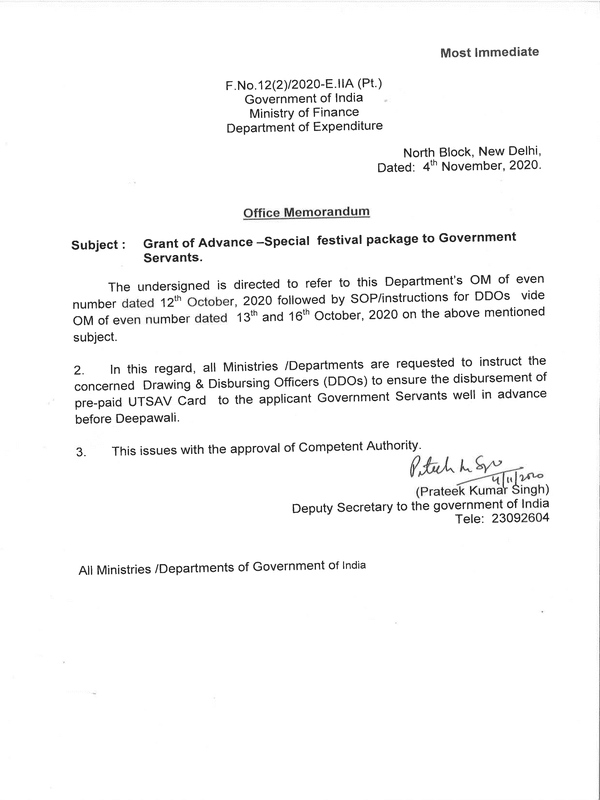 Special Festival Package : DDOs to ensure the disbursement of pre-paid UTSAV Card well in advance before Deepawali – Finim instruction