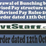withdrawal-of-bunching-benefit-in-revised-pay-structure-under-ccs-revised-pay-rules-2016