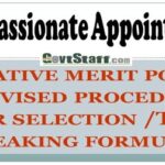 Compassionate-appointment-Relative-merit-point-revised-procedure-for-selection-Tie-breaking-formula