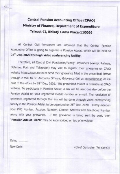 Holding of Pension Adalat on 28th Dec, 2020 through Video Conferencing - CPAO Notice