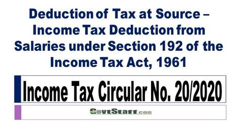 Income Tax Circular No. 20/2020: TDS and Tax on Salary Section 192 FY 2020-21 & AY 2021-22