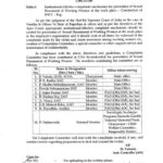 constitution-of-sexual-hrassment-complaints-committee