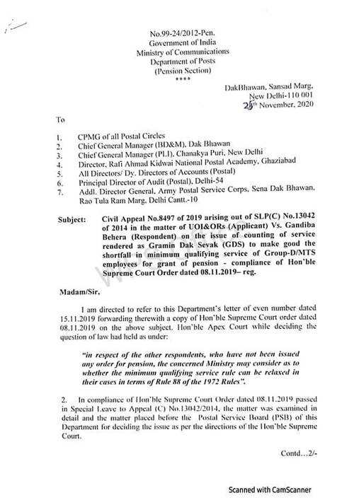 Counting of Service rendered as Gramin Dak Sevak (GDS) in minimum qualifying service of Group-D/MTS employees for grant of pension – Compliance of Hon’ble Supreme Court Order dated 08.11.2019