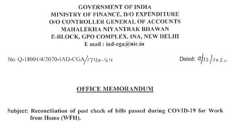 Furnish statement and certificate on reconciliation of post check of bills passed during Work from Home (WFH) – CGA OM dated 9/12/2020