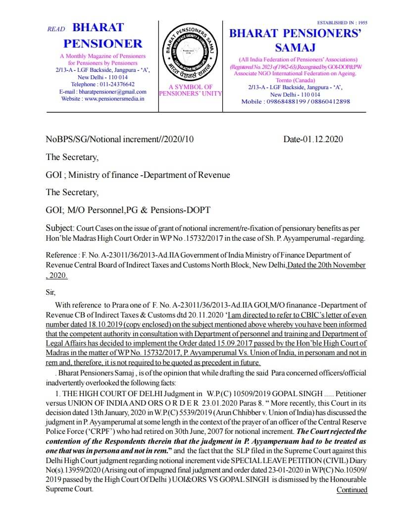 Grant of notional increment/re-fixation of pensionary benefits as per Hon’ble Madras High Court Order in WP No .15732/2017 in the case of Sh. P. Ayyamperumal -regarding