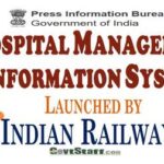 hospital-management-information-system-launched-by-indian-railways