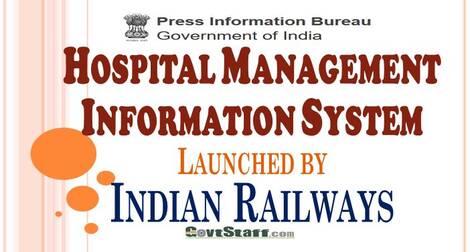 Hospital Management Information System – Launched by Indian Railways | PIB News dated 11-12-2020