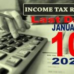 income-tax-return-due-date-for-furnishing-itr-for-the-a-y-2020-21-extended-upto-10th-january-2021