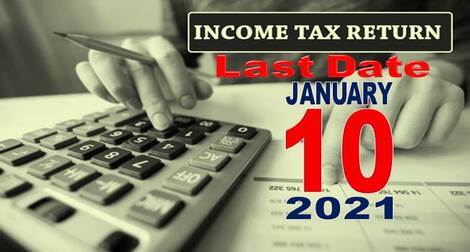 extended income 10th upto furnishing itr tax due return date january 2021