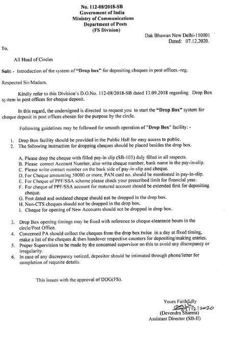 Introduction of the system of “Drop box” for depositing cheques in post offices – Deptt. of Posts order dated 7-12-2020