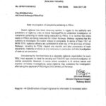 investigation-of-complaints-pertaining-to-psus