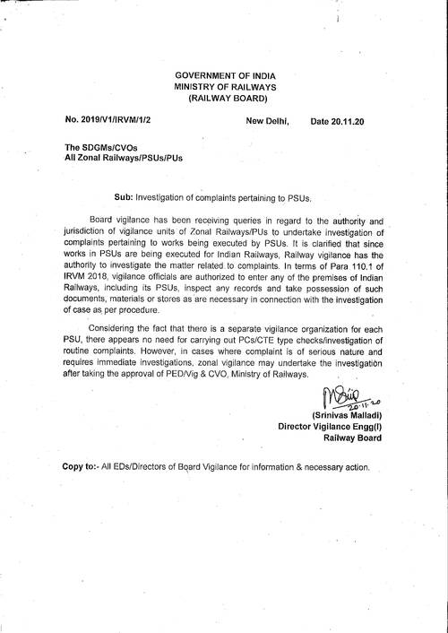 Investigation of complaints pertaining to PSUs – Clarification on authority and jurisdiction of vigilance units of Zonal Railways/PUs