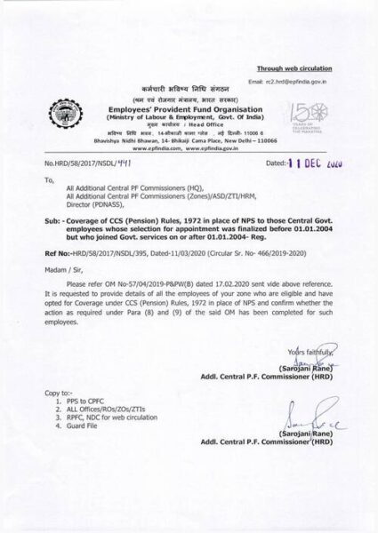 nps-to-ops-to-those-central-govt-employees-whose-selection-for-appointment-was-finalized-before-01-01-2004-but-who-joined-govt-services-on-or-after-01-01-2004