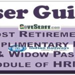 post-retirement-complimentary-pass-widow-pass-module-of-hrms-user-guide