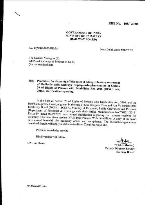Procedure for disposing off the cases of taking voluntary retirement of Medically unfit Railways’ Employees : Railway Board Clarification