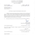 rbe_no_109-2020_payment_of_stipend_to_trainees_during_the_lockdown_period