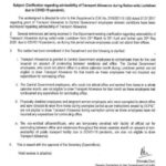 transport-allowance-not-admissible-if-the-government-servants-not-attended-office-in-a-whole-calendar-month-during-nationa-wide-lockdown