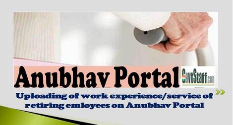 Uploading of work experience/service of retiring employees on Anubhav Portal: Railway Board Order dated 07-12-2020