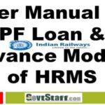 user-manual-for-pf-loan-advance-module-of-hrms