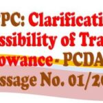 7th-cpc-clarification-on-admissibility-of-training-allowance-pcdao-message-no-01-2021