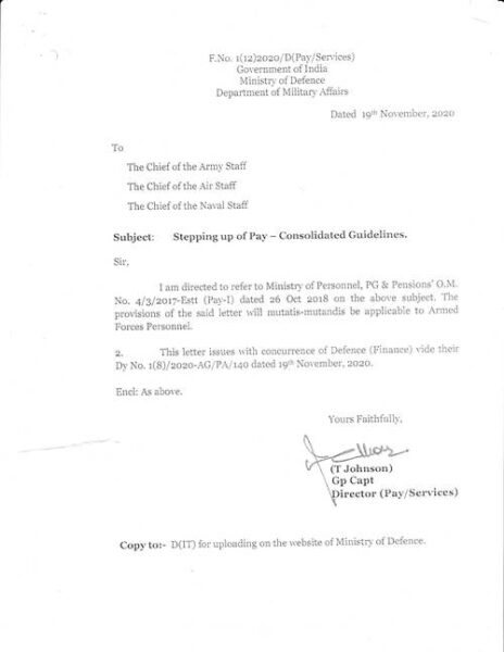 7th-pay-commission-consolidated-guidelines-on-stepping-up-of-pay