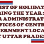 List-of-holidays-Year-2021-in-the-Central-Govt.-offices-located-at-Uttar-Pradesh-CGEWCC-Lucknow