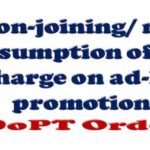 Non-joiningnon-assumption of the charge on ad-hoc promotions