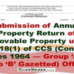 annual-property-return-of-immovable-property-for-group-a-and-group-b-gazetted-officers
