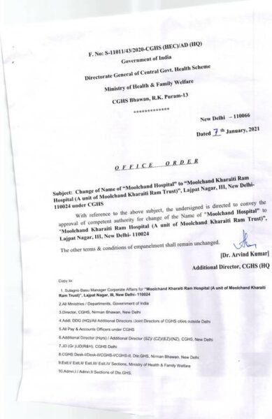 cghs-delhi-change-of-name-of-moolchand-hospital-to-moolchand-kharaiti-ram-hospital