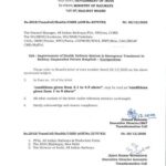 corridendum-improvement-of-health-delivery-system-emergency-treatment-in-railway-empanelled-private-hospitals