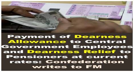 dearness-allowance-to-central-government-employees-and-dearness-relief-to-pensioners-at-current-rates